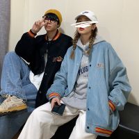 【2 colors&amp;Blue〽Black】2021 Fall and Winter Korean Couple Corduroy Letter Embroidery Loose Baseball Jacket Men and Women