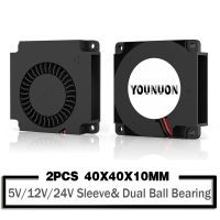 【YF】℡  2PCS YOUNUON 40mm Blower 4010 40x40x10mm Brushless Printer 5V 12V 24V 4CM