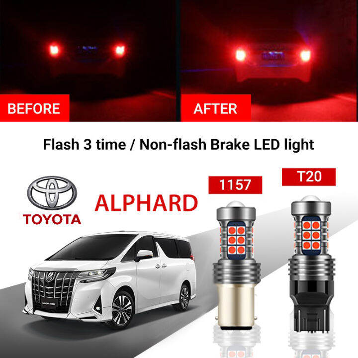 【TOYOTA】Alphard 1PC 27LED Car Brake Light Bulb Flash & Non Flash T20