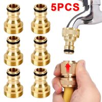 5/1Pcs Brass Tap Connector Universal Kitchen Bathroom Faucet Tap Connector Garden Irrigation Faucet Nozzle Adapter Garden Tools