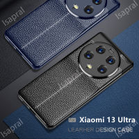 สำหรับฝาหลัง13 Xiaomi กรอบ TPU นุ่มเคสหนังสุดหรูเป็นพิเศษกันกระแทกกันลื่นกันลายนิ้วมือ