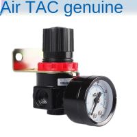 LLJLJ-Airtac Sr200/ar/br2000/sdr100/200-M506-08 Gas Source Processor Pressure Regulating Valve