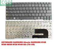 คีย์บอร์ด / KEYBOARDSAMSUNG N148 N150 NB30 N128 N140 สีดำ (TH-US) รับประกัน 6 เดือน