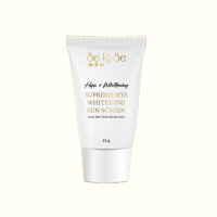 เซริเซ่ กันแดด สุพรีม ไฮยา ปกป้องผิวด้วย SPF 50 PA+++  SUPREME HYA WHITENING SUN SCREEN