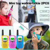 2ชิ้นเครื่องส่งรับวิทยุสำหรับเด็ก6กิโลเมตรระยะยาวเด็ก Walky Talky มือถือวิทยุเด็กของเล่นของขวัญสำหรับเด็กหญิงและเด็กชายเหมาะสำหรับภายนอก/ตั้งแคมป์/ เดินป่า