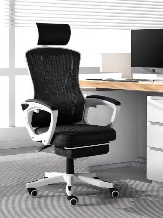 2000 PHP Can Recline Computer Chair Office Chair Gaming Chair Home