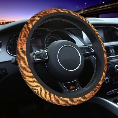 Tiger Fur Wildlife Print Pattern Steering Wheel Cover Universal 15 inch Animal Skin Leopard Fur Steering Wheel Protector for SUV