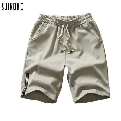 lunrao38126 กางเกงขาสั้นผู้ชาย กางเกงขาสั้นผู้ชายฤดูร้อนกางเกงขายาวแฟชั่นสีทึบกางเกงขาสั้นชายหาด กางเกงขาสั้น