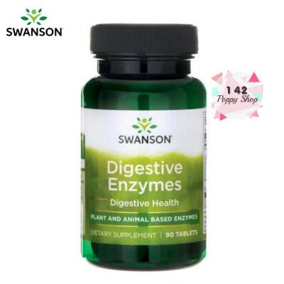 เอนไซม์ช่วยย่อย Swanson Premium Digestive Enzymes 90 Tablets