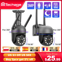 Techage Wireless Wifi IP Camera 3MP 1080P Two Way Audio Record Security Camera Full Color P2P CC Outdoor Video Surveillance