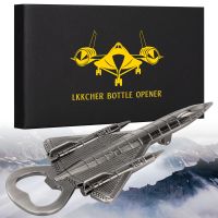 ✳✜❂ LKKCHER Beer Bottle Opener Gift Set for Men Reconnaissance Aircraft Present for Military Fans Black/Dark Silver/Bronze Corkscrew