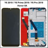 【☸2023 New☸】 SRFG SHOP สำหรับ Huawei Y6 2019 / Y6 Pro 2019 / Y6 Prime 2019จอแสดงผล Lcd แบบสัมผัสหน้าจอสำหรับ Huawei Honor 8a หน้าจอ Lcd พร้อมกรอบสำรอง