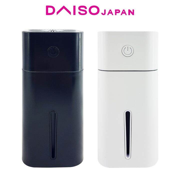 Daiso USB Powered Humidifier 180ml Lazada PH