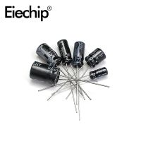 Aluminum Electrolytic Capacitors 16V 25V 35V 50V 63V 100V 400V 450V 1UF 2.2UF 3.3UF 4.7UF 10UF 68UF 100UF 220UF 4700UF 6800uf