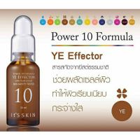 It’s Skin Power 10 Formula Effector(พร้อมส่งแท้)