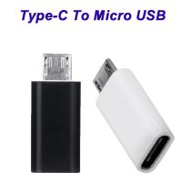 WENGYU ตัวแปลงหัวแปลงชนิด C เป็นตัวแปลงหัวชาร์จ Adaptor Micro USB ชนิด C แบบพกพา