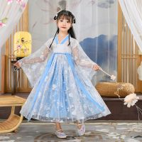 【CW】 Costume Hanfu Children Little Chinese Tradition Kids Clothing Costumes Fashion