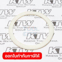 อะไหล่HM-1500#16 RUBBER WASHER63