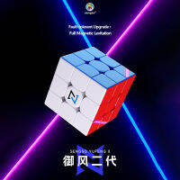 ShengShou 2023ใหม่ YuFeng II 3x3X3 Cubo Magico การศึกษาปริศนาของขวัญ3X3ความเร็วแม่เหล็ก Cube ความเครียดบรรเทาของเล่น