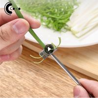 1pc Onion Cutter Stainless Steel Green Onion Shredded Cutter Slicer Plum Blossom Super Fine Kitchen Tools Accessories Supplies