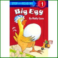 just things that matter most. !  BIG EGG (STEP INTO READING 1)