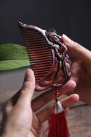 Rhinoceros horn red sandalwood carving solid wood comb hairdressing straight hair massage comb wedding festivalgifts custom comb