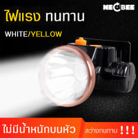 ไฟฉายคาดศรีษะ  ไฟฉายคาดหัว LED 1 ดวง กันน้ำ ลุยฝน ชาร์จไฟบ้าน สวิตช์แบบกด แบตเตอรี่ทนทาน แสงสปอตไลท์ ไฟแคมปิ้ง ไฟกรีดยาง ไฟเดินป่า