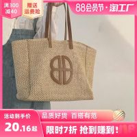 Genuine Uniqlo High-end Woven Bag Women Summer 2023 New Trendy Fashion Versatile Retro Straw Bag Large Capacity One Shoulder Tote Bag