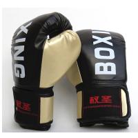 3 12 Yrs Kids Full Finger Boxing Gloves for Kid Children Youth Punching Bag Kickboxing Muay Thai Mitts MMA Training Gloves