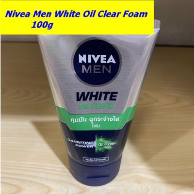 นีเวีย เมน ไวท์ ออยล์ เคลียร์ โฟมล้างหน้า 100 กรัม Nivea Men White Oil Clear Foam 100g  คุมมัน ดูกระจ่างใส โฟมล้างหน้าสำหรับผิวมัน เป็นสิวง่าย คล้ำเสียสะสม