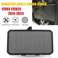 2023 For Yamaha YZFR3 YZFR25 YZF R3 R25 2014-2021 2022 YZF-R25 YZF-R3 Motorcycle Radiator Grill Protection Grille Cover Guard