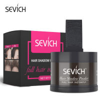 ผงฝุ่นปิดหัวล้าน ผงฝุ่นใส่ผม SEVICH Hair Shadow ปกปิดหัวล้าน ปกปิดผมบาง เพิ่มผมหนา ปิดหัวเหม่ง ไฮไลท์โคนผม