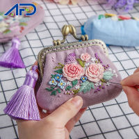 DIY Ribbon Flowers Embroidery Wallet for Beginner Needlework Kits Cross Stitch Series Arts Crafts DIY Coin Purse Materials Kit