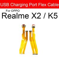 ที่ชาร์จ Usb หัวต่อสายแพสายเคเบิ้ลยืดหยุ่นสำหรับ K3 Oppo K5 Realme 1 5 Q X X2 X50 X7 Xt 730G Pro 5G