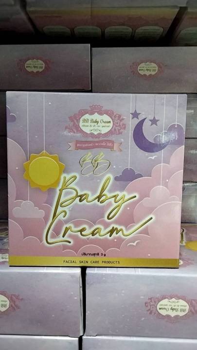 bb-baby-cream-บีบีเบบี้ครีม-ขนาด-3-กรัม-1-ชุดbb-baby-cream-1-เซ็ท-จะประกอบไปด้วย