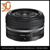 เลนส์กล้อง / เลนส์ Nikon NIKKOR Z 28mm f/2.8 (SE) by FOTOFILE (ประกันศูนย์ไทย)