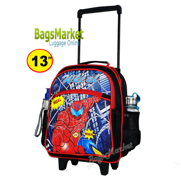 8586shop-kids-luggage-s13-l16-wheal-กระเป๋าเป้มีล้อลากสำหรับเด็ก-กระเป๋านักเรียน-รุ่น-spiderman-ขนาดใหญ่