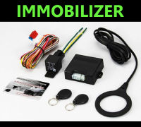 (ส่งฟรี) กันขโมยรถยนต์ Immobilizer