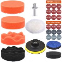 【LZ】 3Inch Car Polishing Disc Self-Adhesive Polishing Pad Buffing Waxing Sponge Kit Headlight Wheel Repair for Polisher Drill Adapter