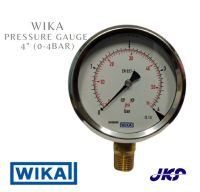 เกจวัดแรงดัน 4" (0-4Bar) Wika Pressure Gauge