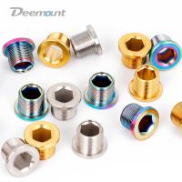 Deemount 2ชิ้น M15 * 12Mm ไทเทเนียมสลักเกลียวสำหรับน็อตยึดช่วงล่างสลักเกลียวแกนข้อเหวี่ยงเกลียว Hex Ti TC4สกรูยึดจักรยาน