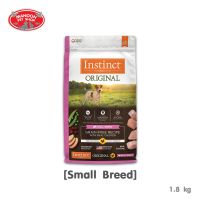 ? { ส่งฟรี } ?  Instinct Original Dog Small Breed Chicken 4lb (1.8kg) สูตรไก่สำหรับสุนัขพันธุ์เล็ก  บริการเก็บเงินปลายทาง