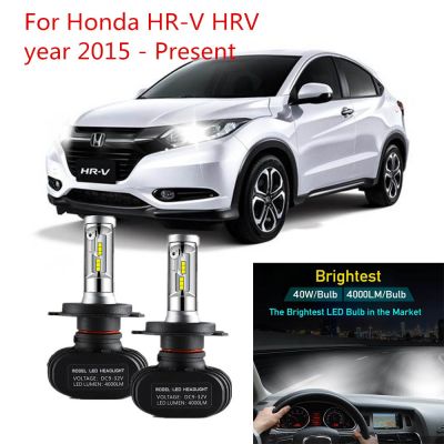 สำหรับHonda HR-V HRVปี2015-ปัจจุบัน (ไฟฉายคาดศีรษะ) H4ไฟLEDไฟหน้ารถไฟหน้าอัตโนมัติ6000Kแสงสีขาว