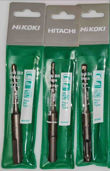 (SG Seller) HiKOKI/ Hitachi Koki SDS Plus Concrete Bit, Masonry Drill ...