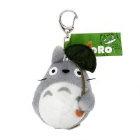 [Direct from Japan] Studio Ghibli My Neighbor Totoro Funwari Key Chain Big Totoro Umbrella Japan NEWTH