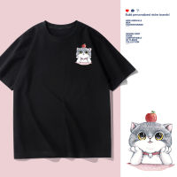 D05Bเสื้อยืดแขนสั้นพร้อมส่ง 8สี ลายการ์ตูน ขายดีตามเทรนต์ ลายน่ารัก สีสันสดใส่น่ารัก ใส่ได้ทั้งหญิงและชาย (S-3XL)