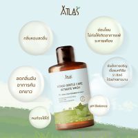 น้ำยาล้างจุดซ่อนเร้นสำหรับผู้หญิงและผู้ชาย ATLAS - Atago Gentle Care Intimate wash