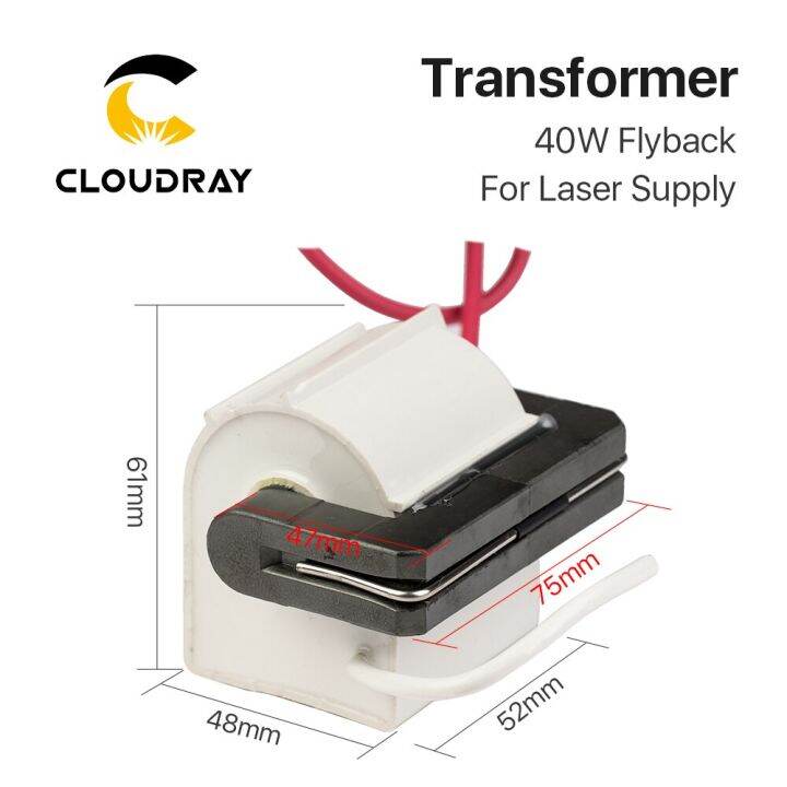 cloudray-40w-high-voltage-flyback-transformer-model-c-for-co2-40w-laser-power-supply