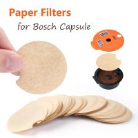 50/100/200 PCS Disposable Paper Coffee Filters for Bosch Tassimo Coffee Capsule Accessories