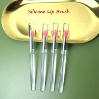 1pc Portable Lip Brush Lip Gloss Applicator Multifunctional Silicone Lip Brushes With Dust Cap Makeup Lipstick Brushes Cosmetics